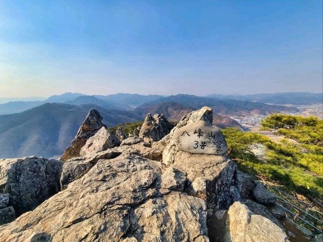 Eighth Peak, Big Feels