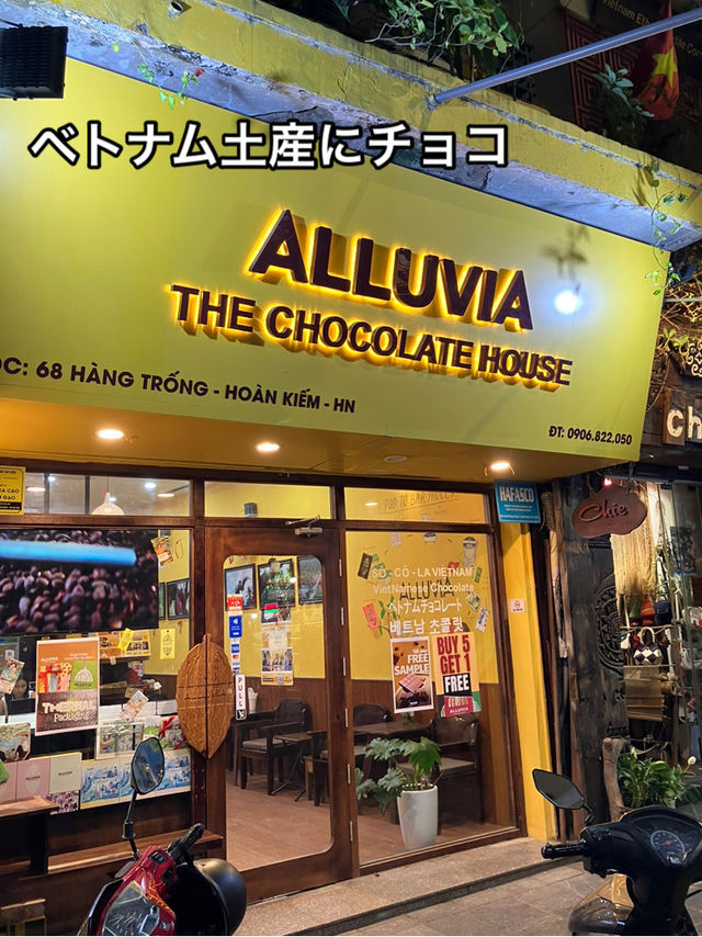 ハノイ土産にチョコレート