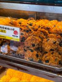 Bao Shifu’s Famous Cheese Tarts & Floss Cakes — Legit Only If It’s Bao Caisheng!