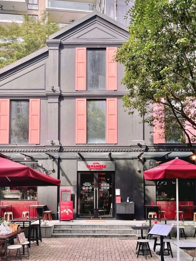Tanamera Coffee Singapore