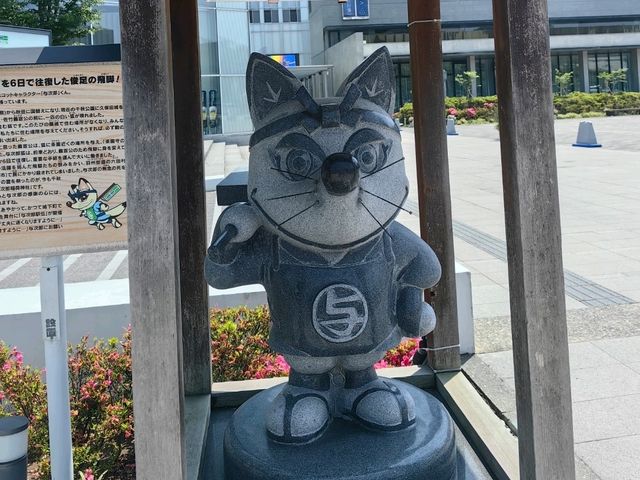 去秋田縣立美術館熏陶氣質