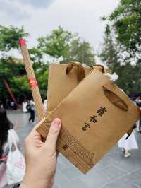 วัดลามะ (Lama Temple / Yonghe Temple)