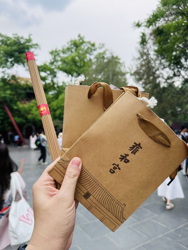 วัดลามะ (Lama Temple / Yonghe Temple)