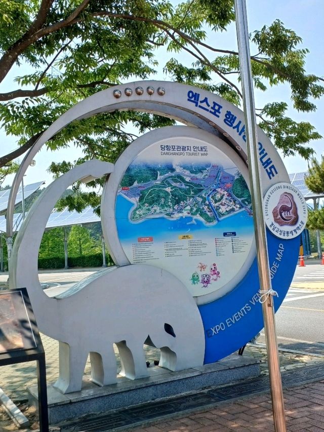 자연·공룡·역사를 배우는 신나는 교육 체험