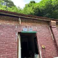 清泉步道休閒走