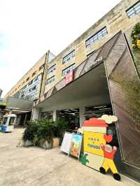 工業風的時尚潮流文創園區