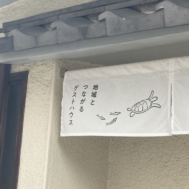 【三島🇯🇵】お寿司屋さんをリノベした素敵すぎる宿🍣