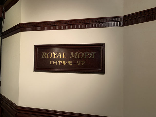 🥩 Indulging in Perfection at Royal Mouriya, Kobe