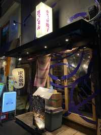 【東京/人形町】ふわふわジューシーなつくねが食べられるお店♡