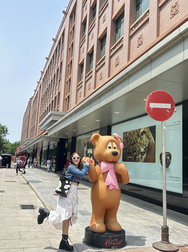 ถนนช้อปปิ้งปักกิ่ง 🇨🇳