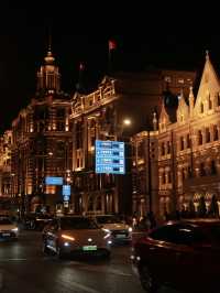 SHANGHAI THE BUND