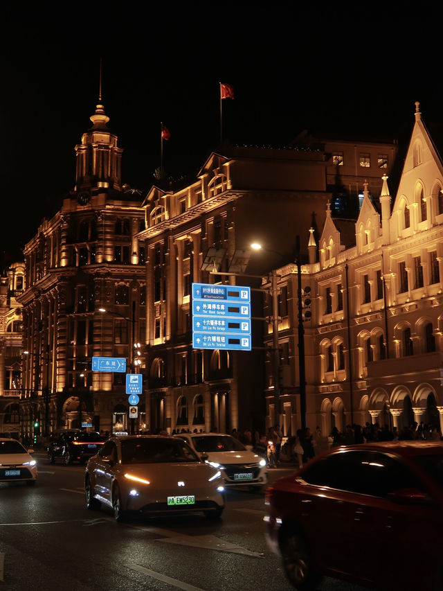 SHANGHAI THE BUND