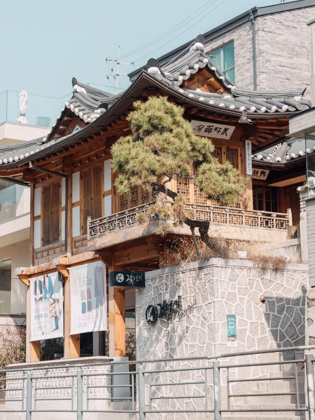 【三清洞 / 삼청동】