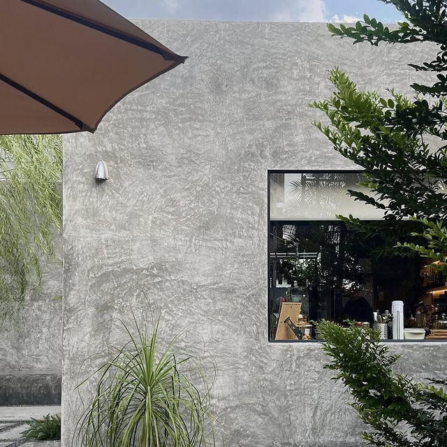  NIMBYCoffeeHouse