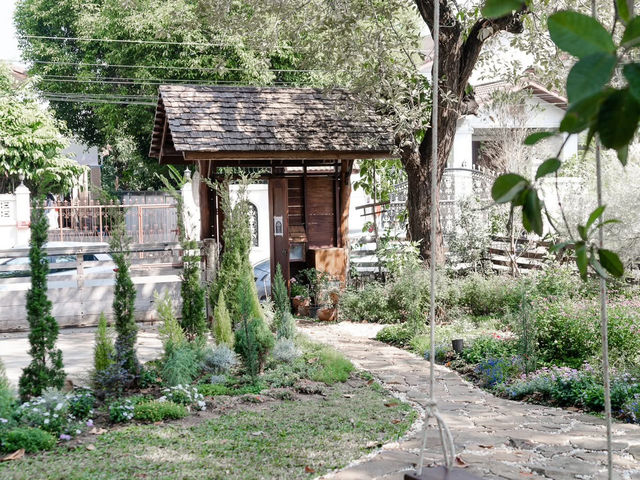 Reverie House Koran