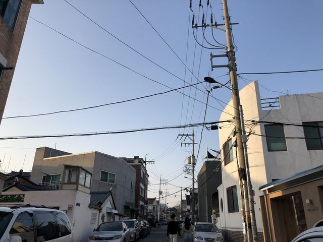 Suwon in peace