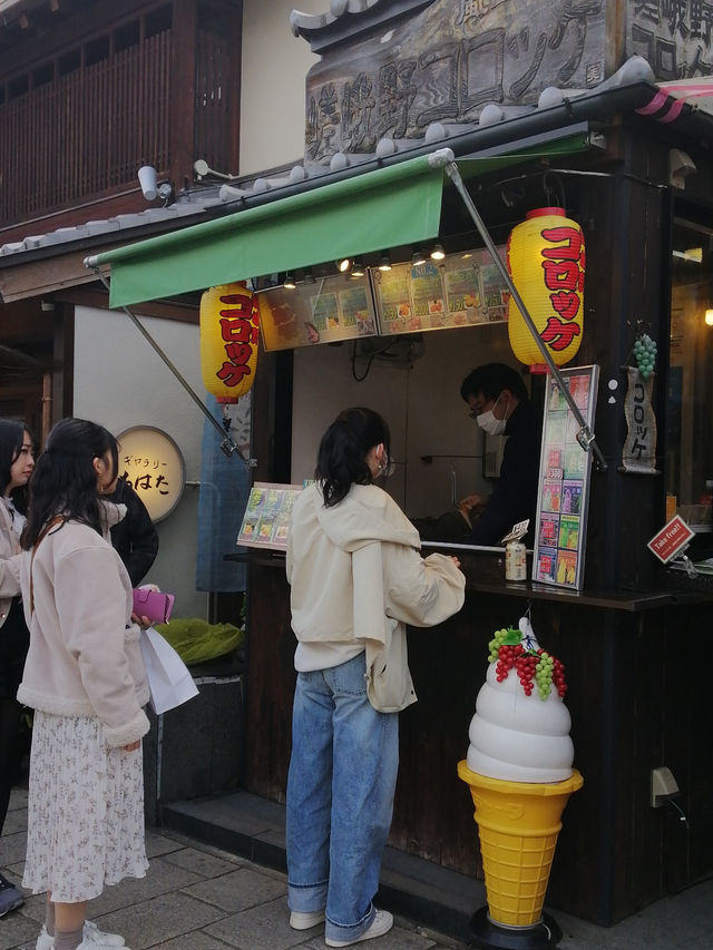 Kyoto in a Day: Scenic, Sweet & So Worth It
