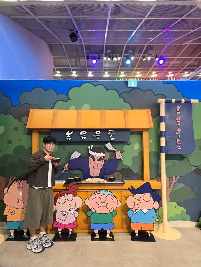 올여름 부산여행코스로 추천하는 짱구전시회
