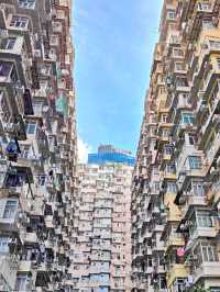 Monster Building ฮ่องกง