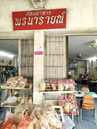 ร้านในตำนาน คู่เมืองลำปาง 40 ปี