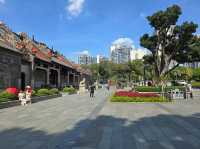Chen Clan Ancestral Hall