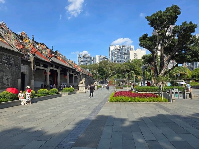Chen Clan Ancestral Hall