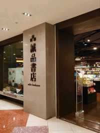 大江購物中心：不只是購物，更是全方位享樂新地標！