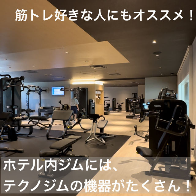 お部屋も朝食も大満足！ヒルトン名古屋