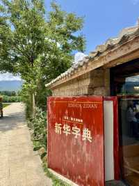 🇨🇳운남성 따리여행 자연과 하나되는 샤시구전 카페☕️🍀