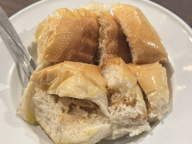 ติ๋ม นม สด