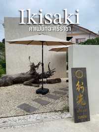 Iksaki คาเฟ่มัทฉะ ศรีราชา🍃✨