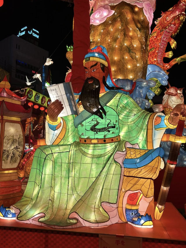 長崎ランタンフェスティバル 🎊🧧