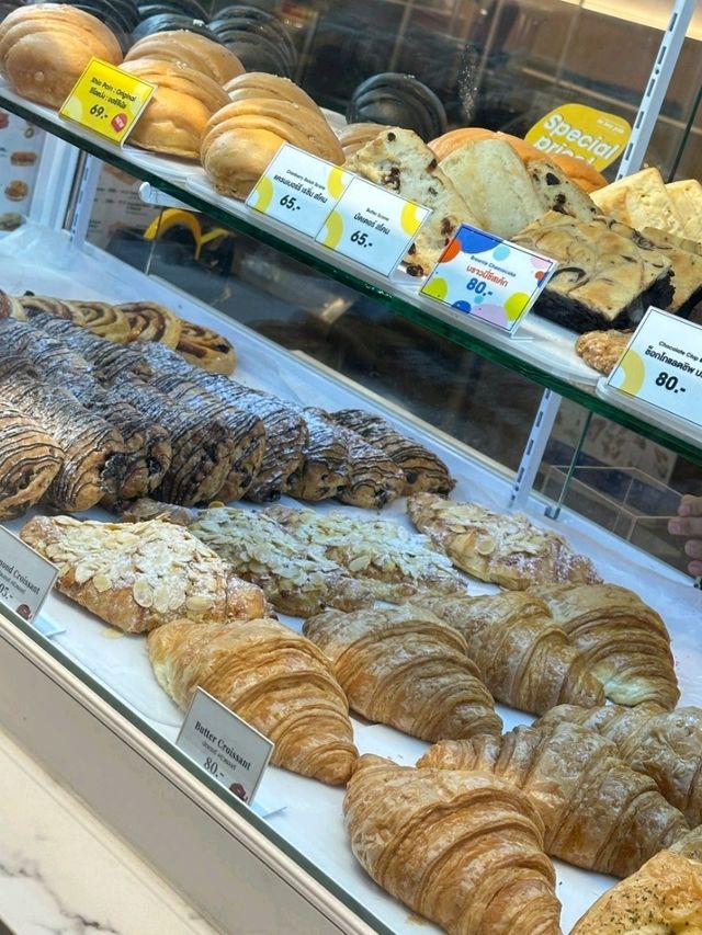 Au Bon Pain Seacon
