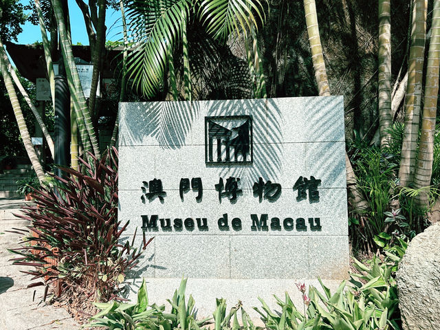 澳門三天兩夜輕旅行