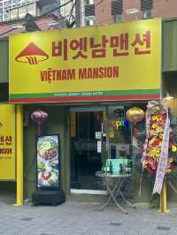이색분위기 속 데이트 장소