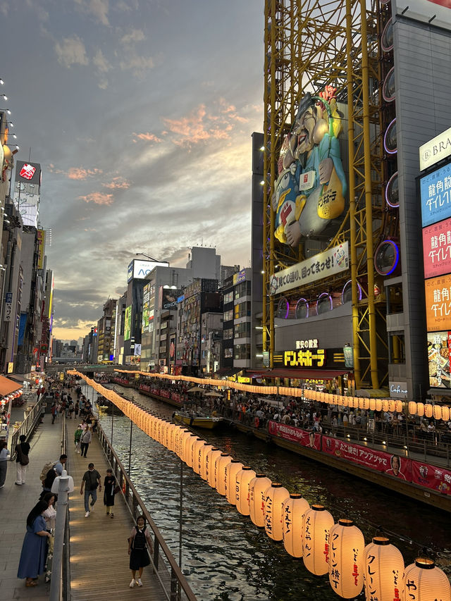 【OSAKA】 🌸🏯🏮🍙