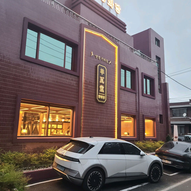 🧶👙순천 양와당 본점 디저트카페