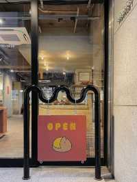 Parklet bakery Ningyocho