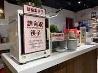 台北必比登推介-雙月食品社（青島店）