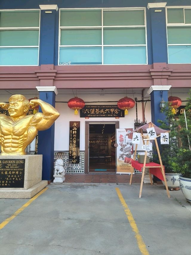 Exploring Malacca’s Unique Bodybuilding Landmark