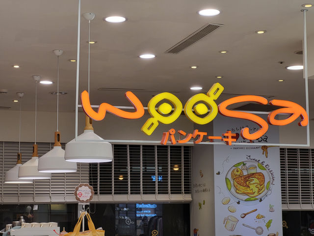在台中大遠百享受甜點時光:WOOSA鬆餅 在台中大遠百享受甜點時光:WOOSA鬆餅