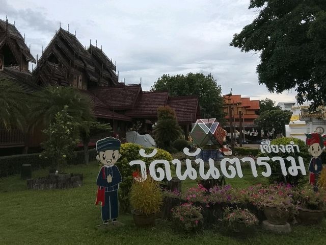 ความงาม..วิหารไม้สัก วัดนันตาราม