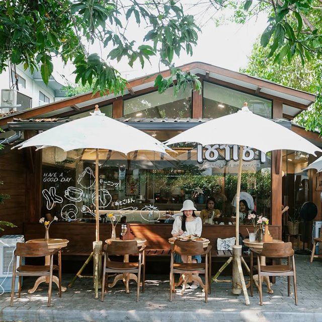 เช้า เช้า คาเฟ่ เชียงใหม่ – คาเฟ่มินิมอลเล็ก 