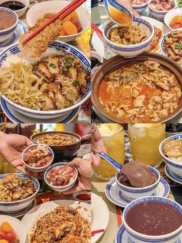 上海細記港九大牌檔