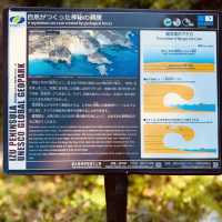 Ryugu Sea Cave in Shimoda: A Mystical Ocean Wonder on the Izu Peninsula