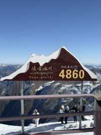 ❄️🏔 “ต้ากู๋ กาเซีย เมืองหิมะที่หนาวถึงใจ!!!