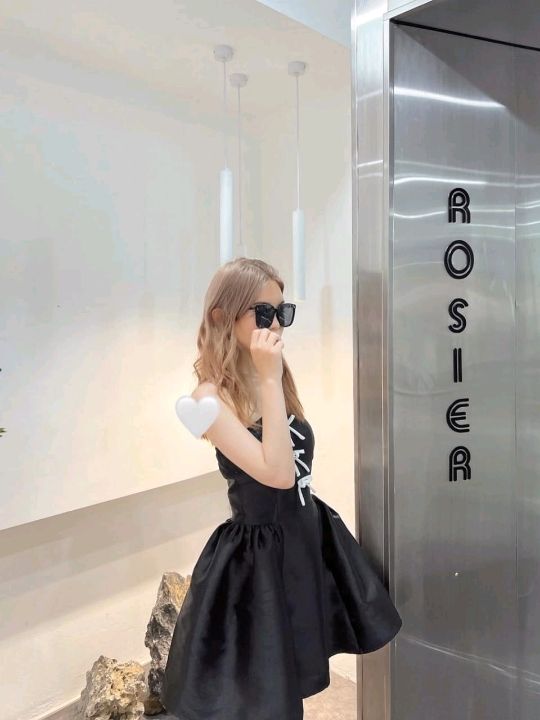 Rosier Fresh Tea & Coffee 