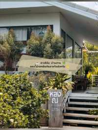 ☕ : หลง ณ coffee break คาเฟ่ปากเกร็ด นนทบุรี 🌿