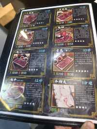 不用去深圳，香港也有汕頭牛肉火鍋