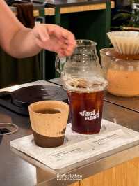ร้านกาแฟในคอมมูนิตี้ชิคๆ Friend Friend